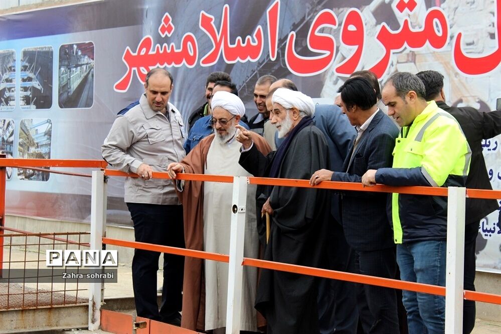 آغاز عملیات مکانیزه حفاری تونل مترو اسلامشهر