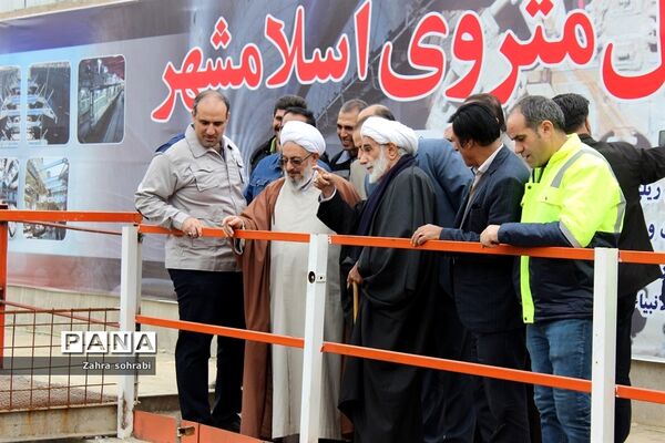 آغاز عملیات مکانیزه حفاری تونل مترو اسلامشهر