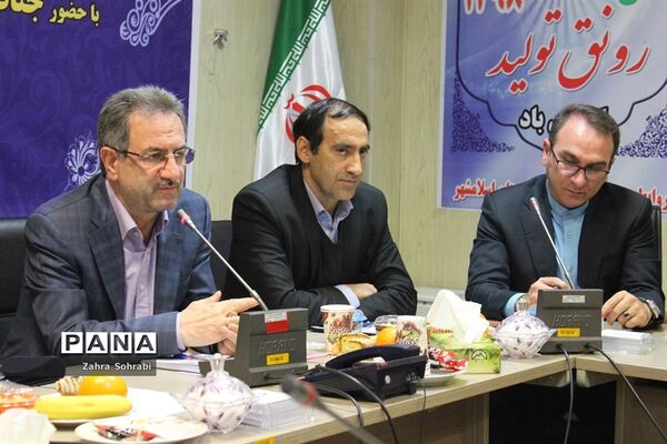 جلسه شورای اداری شهرستان اسلامشهر