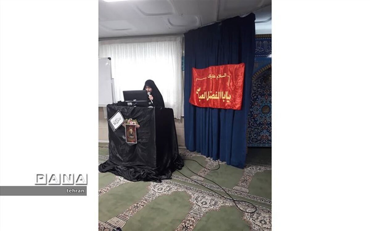 بزرگداشت سردار شهید حاج قاسم سلیمانی دردبیرستان نرگس منطقه 11