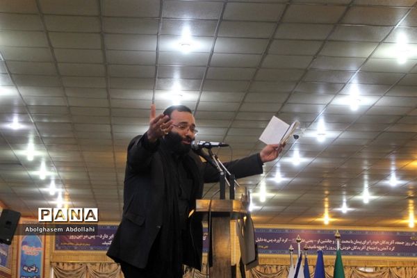 بزرگداشت شهادت سردار سپهبد حاج قاسم سلیمانی و اجلاسیه شهدای رسانه جنوب کشوردر بوشهر