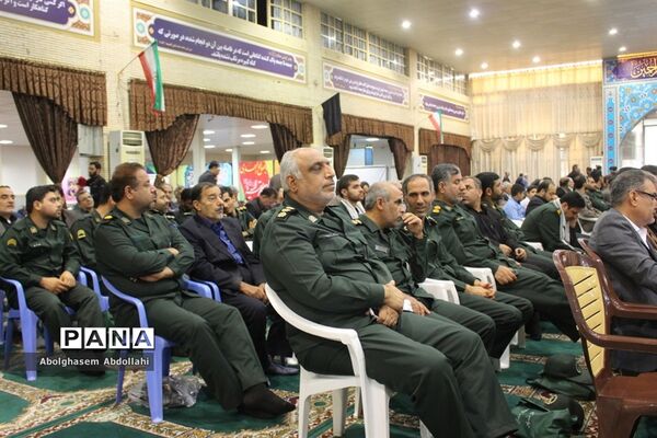 بزرگداشت شهادت سردار سپهبد حاج قاسم سلیمانی و اجلاسیه شهدای رسانه جنوب کشوردر بوشهر