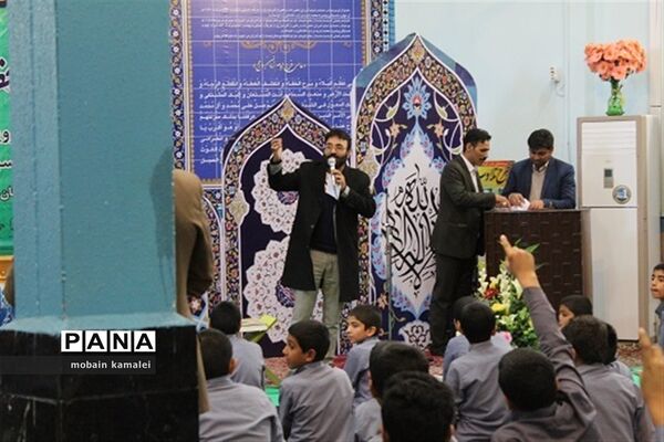 محفل انس با قرآن با رویکرد بصیرت انقلابی