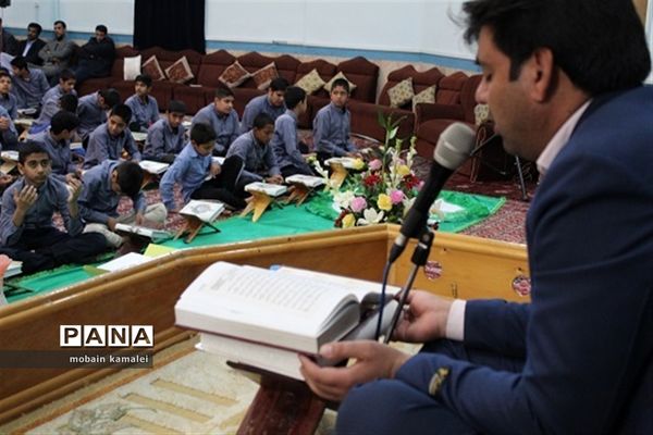محفل انس با قرآن با رویکرد بصیرت انقلابی