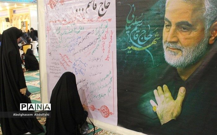 اتوبان رسالت به نام سردار شهید قاسم سلیمانی تغییر نام می‌دهد