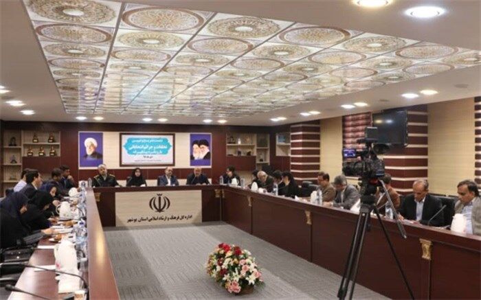 نشست مطبوعاتی ستاد پیشگیری از تخلفات انتخاباتی در بوشهر برگزار شد