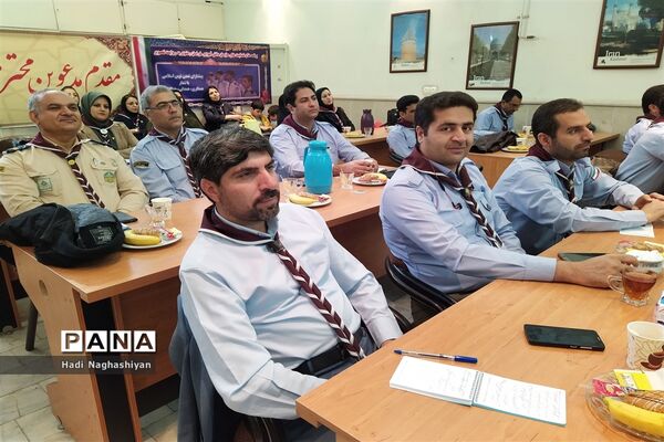 نشست هم‌اندیشی سازمان‌های دانش‌آموزی استان‌های فارس، گلستان و خراسان رضوی در مشهد مقدس