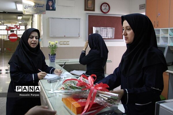 روز پرستار