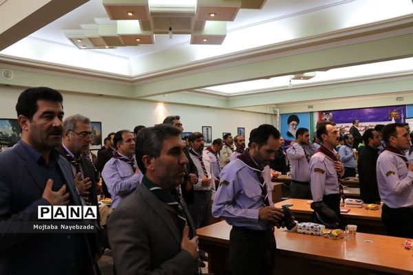 نشست هم اندیشی سازمان‌های دانش آموزی استان‌های خراسان رضوی، فارس و گلستان