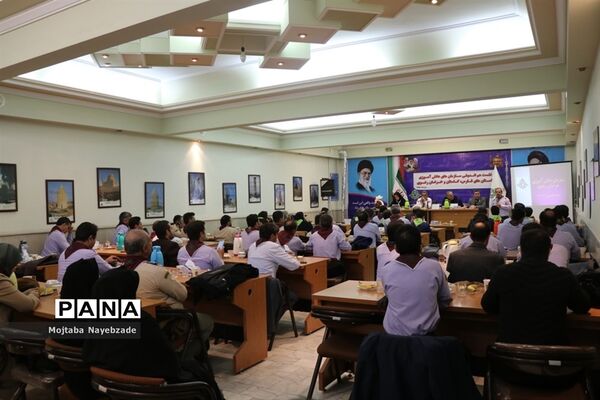 نشست هم اندیشی سازمان‌های دانش آموزی استان‌های خراسان رضوی، فارس و گلستان