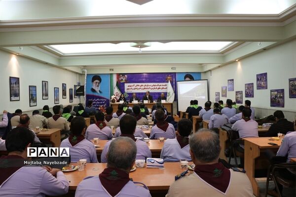 نشست هم اندیشی سازمان‌های دانش آموزی استان‌های خراسان رضوی، فارس و گلستان