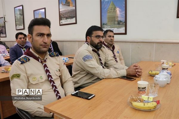 نشست هم اندیشی سازمان‌های دانش آموزی استان‌های خراسان رضوی، فارس و گلستان