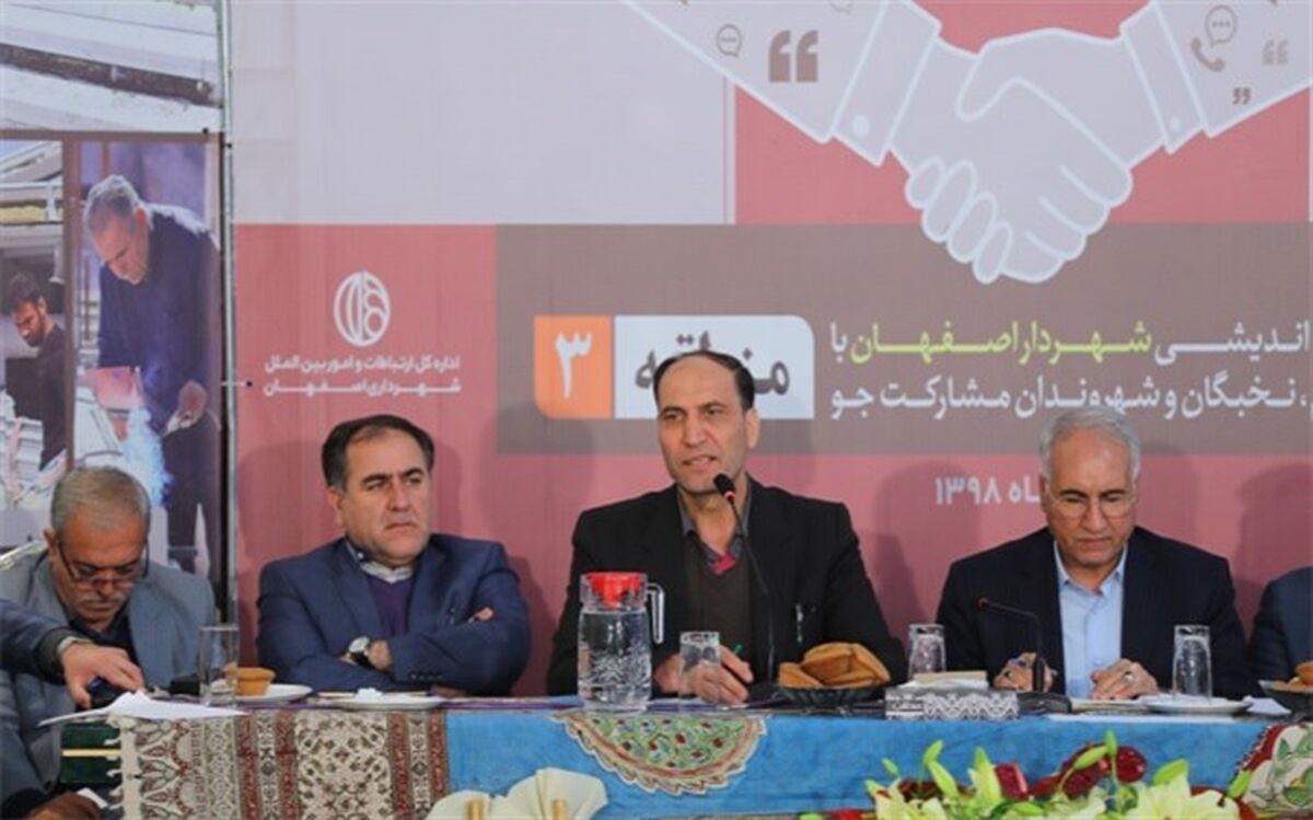 شهروندان برای نجات میدان امام علی(ع) از وضعیت کنونی به مدیریت شهری کمک کنند