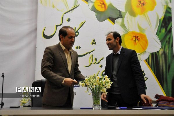 سومین جشن استانی برداشت گل نرگس در شهرستان خوسف