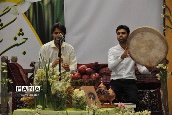 سومین جشن استانی برداشت گل نرگس در شهرستان خوسف