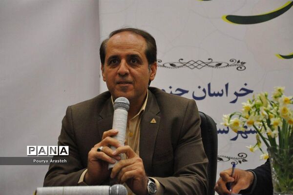 سومین جشن استانی برداشت گل نرگس در شهرستان خوسف