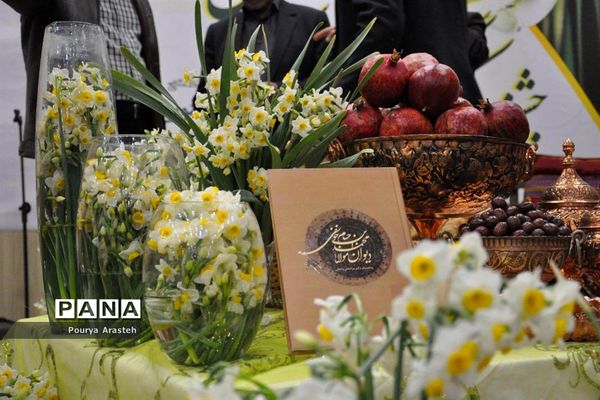 سومین جشن استانی برداشت گل نرگس در شهرستان خوسف