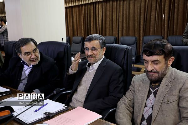 جلسه مجمع تشخیص مصلحت نظام