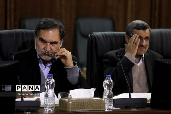 جلسه مجمع تشخیص مصلحت نظام