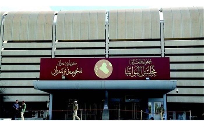 جمع‌آوری امضا در پارلمان عراق برای اخراج نیروهای آمریکایی و لغو توافق امنیتی