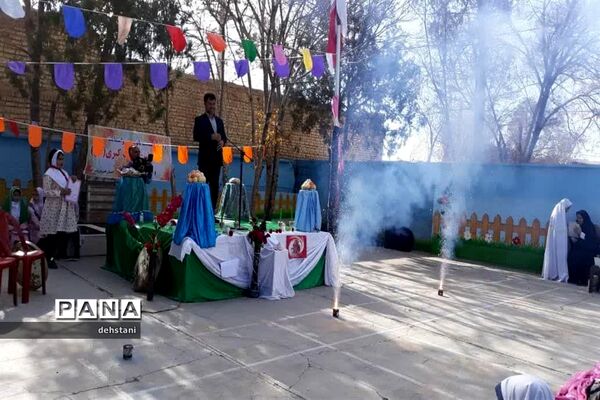 جشن میلاد حضرت زینب در دبستان حضرت زینب هرات