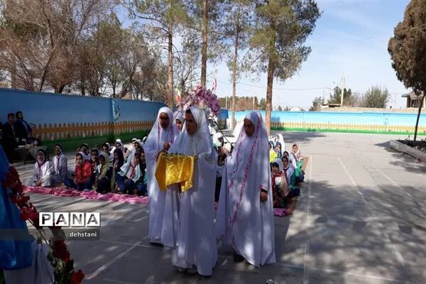 جشن میلاد حضرت زینب در دبستان حضرت زینب هرات