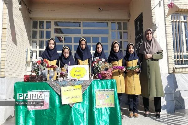 جشن ولادت حضرت زینب (س) در دبستان شاهد ٢ ملایر