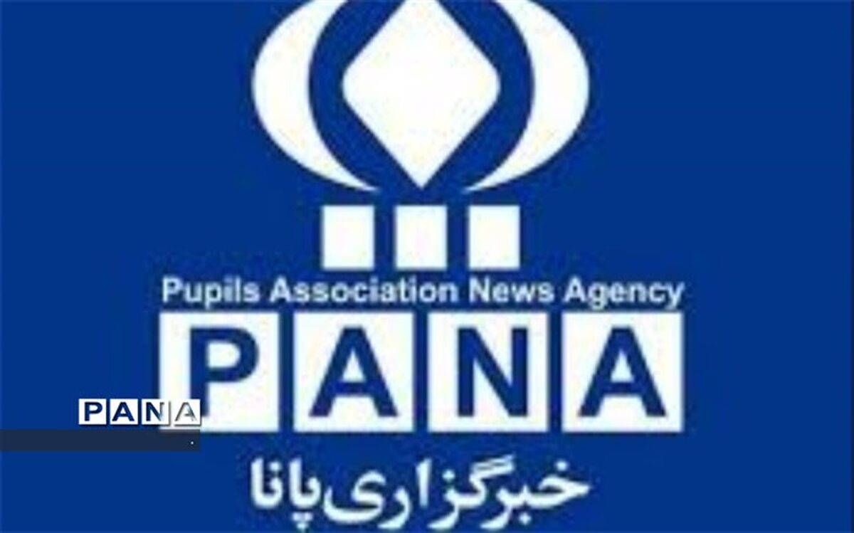شرکت 30 مربی تربیتی ناحیه یک در دوره خبرنگاری پانا