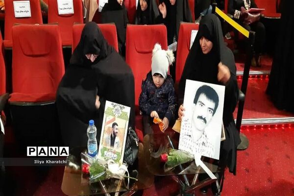 افتتاحیه جشنواره مردمی فیلم عمار