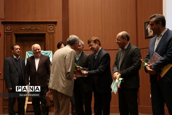 رونمایی از اطلس پایش سلامت روانی-اجتماعی دانش آموزان خراسان رضوی