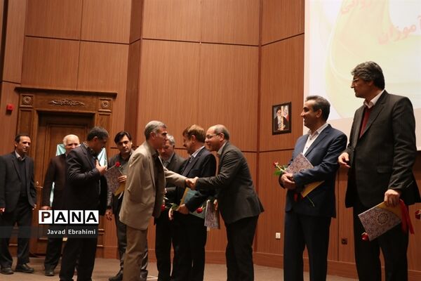 رونمایی از اطلس پایش سلامت روانی-اجتماعی دانش آموزان خراسان رضوی