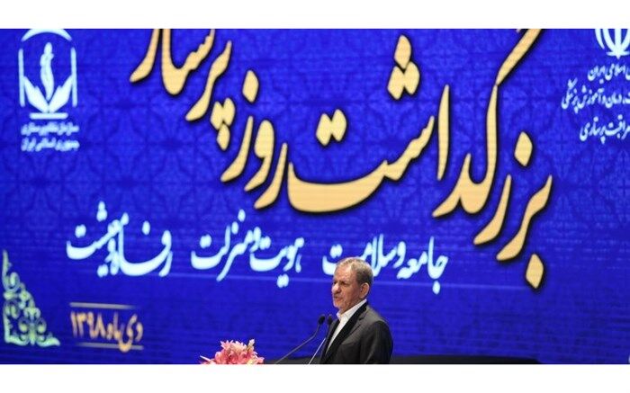 دولت تلاش می کند دغدغه های پرستاران را برطرف کند
