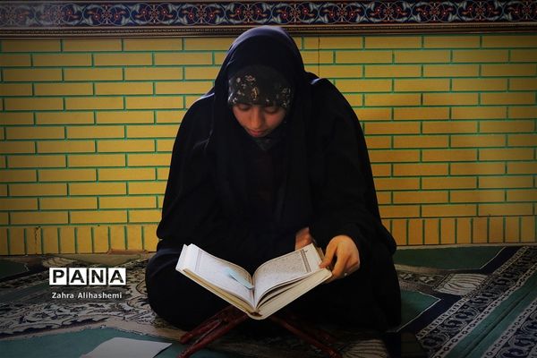 هجدهمین دوره مسابقات استانی قرآن، عترت و نماز