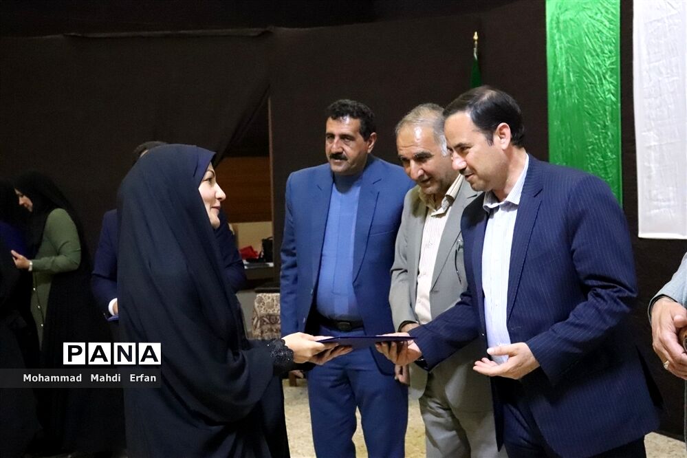 همایش کیفیت بخشی به آموزش و توانمندسازی کارکنان آموزشی در شهرستان آباده