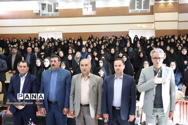 همایش کیفیت بخشی به آموزش و توانمندسازی کارکنان آموزشی در شهرستان آباده
