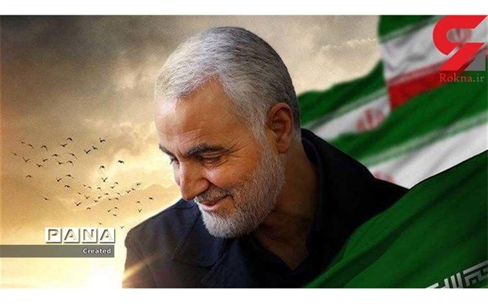 پیام تسلیت استاندار خوزستان در پی شهادت سردارقاسم  سلیمانی