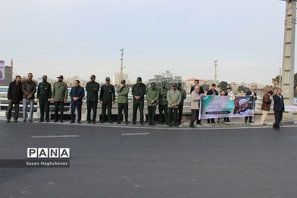 راهپیمایی مردم اسلامشهردرمحکومیت جنایت آمریکا و شهادت سردار سلیمانی