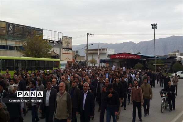 راهپیمایی ضد آمریکایی - صهیونیستی مردم شهرستان کازرون