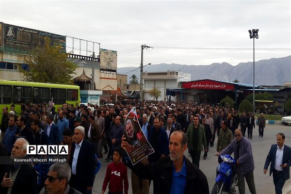 راهپیمایی ضد آمریکایی - صهیونیستی مردم شهرستان کازرون