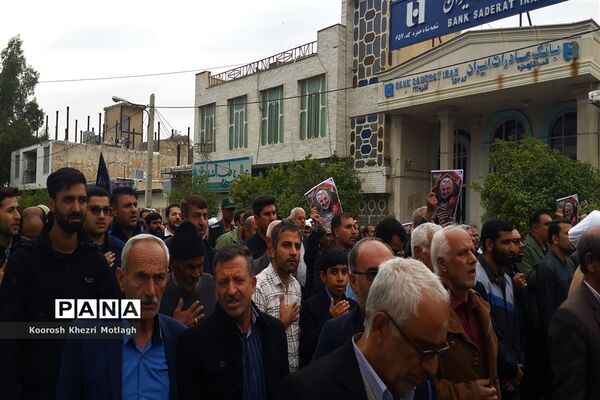 راهپیمایی ضد آمریکایی - صهیونیستی مردم شهرستان کازرون