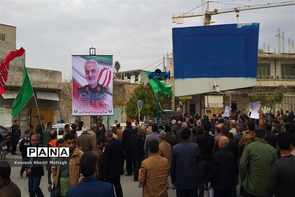 راهپیمایی ضد آمریکایی - صهیونیستی مردم شهرستان کازرون