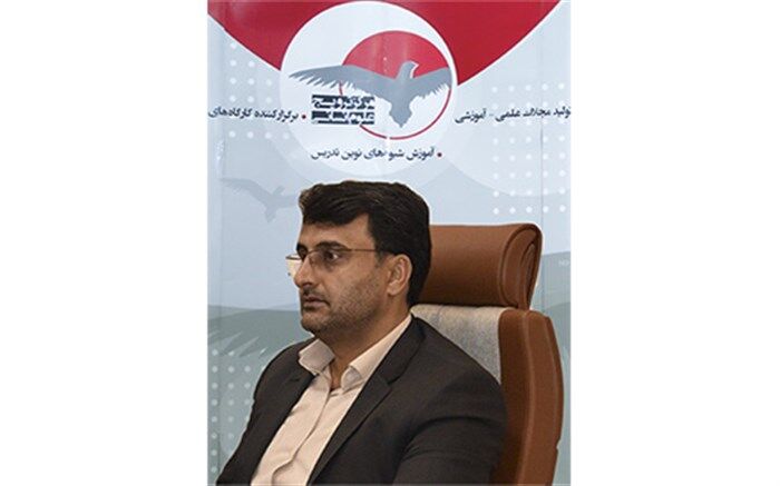 همایش « ارتقاء سطح کیفی آموزش در رشتۀ علوم انسانی؛ چرا و چگونه؟ » برگزار شد