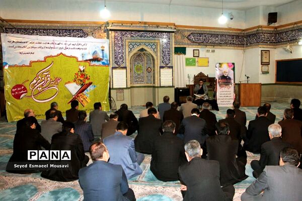 سوگواری فرهنگیان اداره‌کل آموزش و پرورش فارس به مناسبت شهادت سردار شهید حاج قاسم سلیمانی
