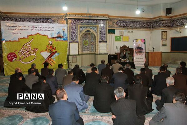 سوگواری فرهنگیان اداره‌کل آموزش و پرورش فارس به مناسبت شهادت سردار شهید حاج قاسم سلیمانی