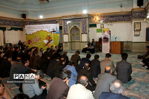 سوگواری فرهنگیان اداره‌کل آموزش و پرورش فارس به مناسبت شهادت سردار شهید حاج قاسم سلیمانی
