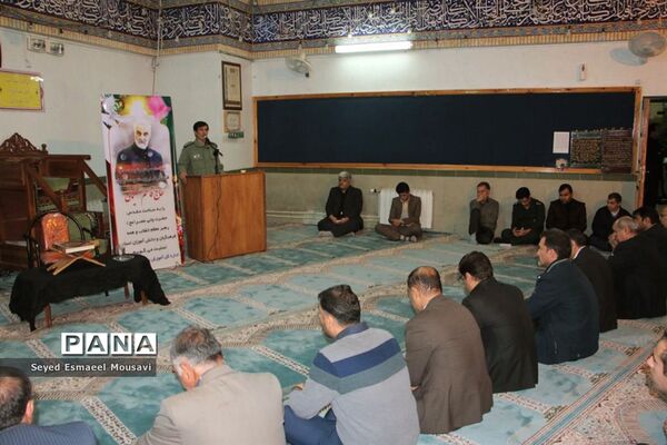 سوگواری فرهنگیان اداره‌کل آموزش و پرورش فارس به مناسبت شهادت سردار شهید حاج قاسم سلیمانی