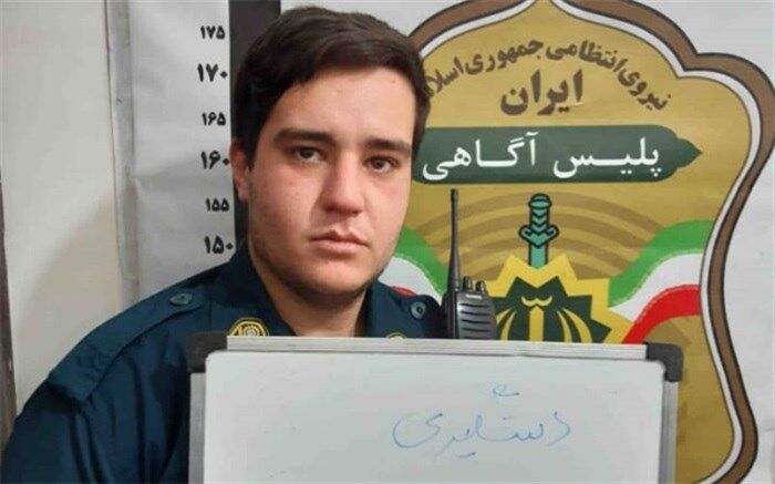 دستگیری مامور قلابی در فردیس