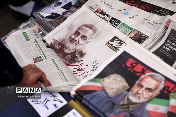 حال و هوای شهر در پی شهادت سردار سپهبد قاسم سلیمانی