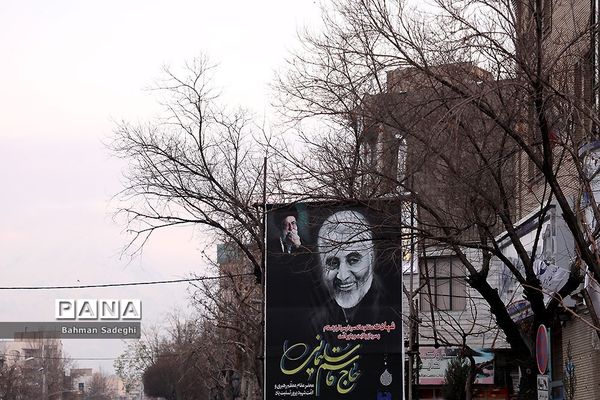 حال و هوای شهر در پی شهادت سردار سپهبد قاسم سلیمانی