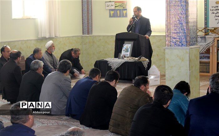 مراسم سوگواری شهادت سردار اسلام" شهید سلیمانی"  در اداره آموزش وپرورش شهرستان بجنورد برگزارشد